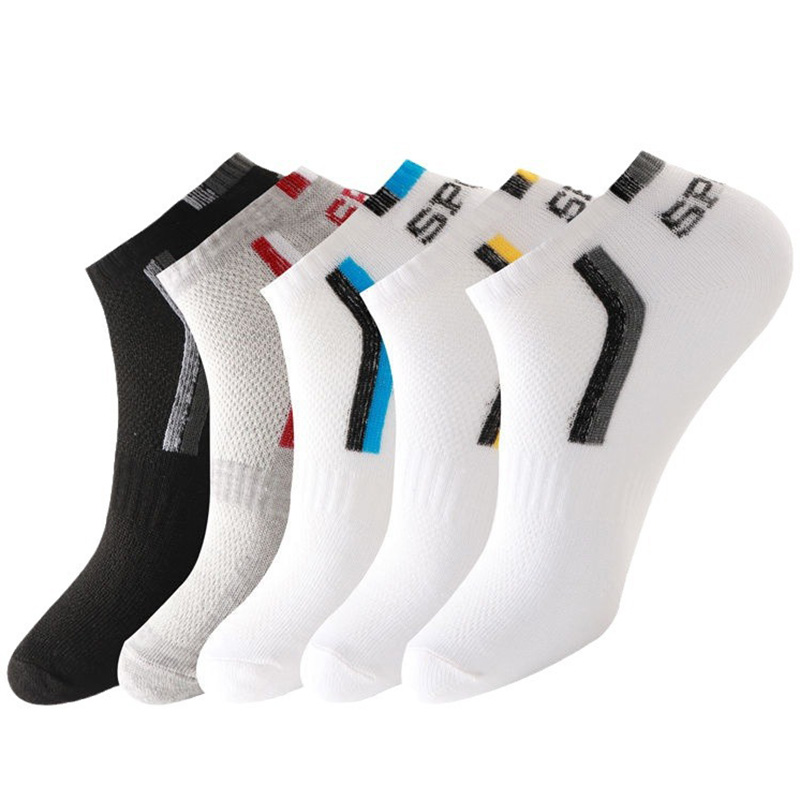 Ankle Sock Low Cut - 남성용 발목 양말 1켤레, 면 소재,