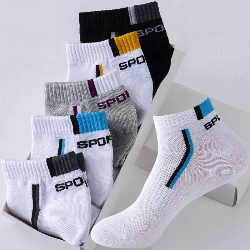 남성용 발목 양말 1켤레, 면 소재, 블랙 색상, 얇고 - Ankle Sock Low Cut 리뷰 및 가격